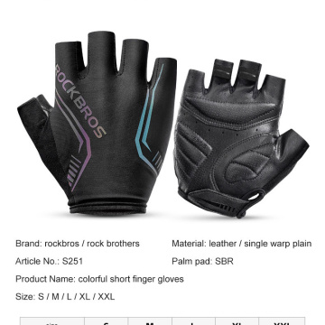 Made in China Rockbros Colorful Reflective Half Finger Gloves Cycling Riding Gloves